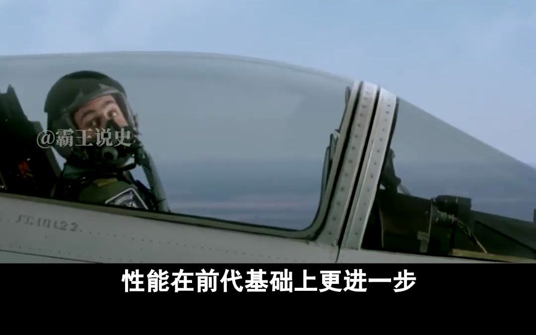 1974年希土战争,土耳其空军打自家海军,让世界瞠目结舌! #战争 #历史 #战术 #战机.mp4哔哩哔哩bilibili