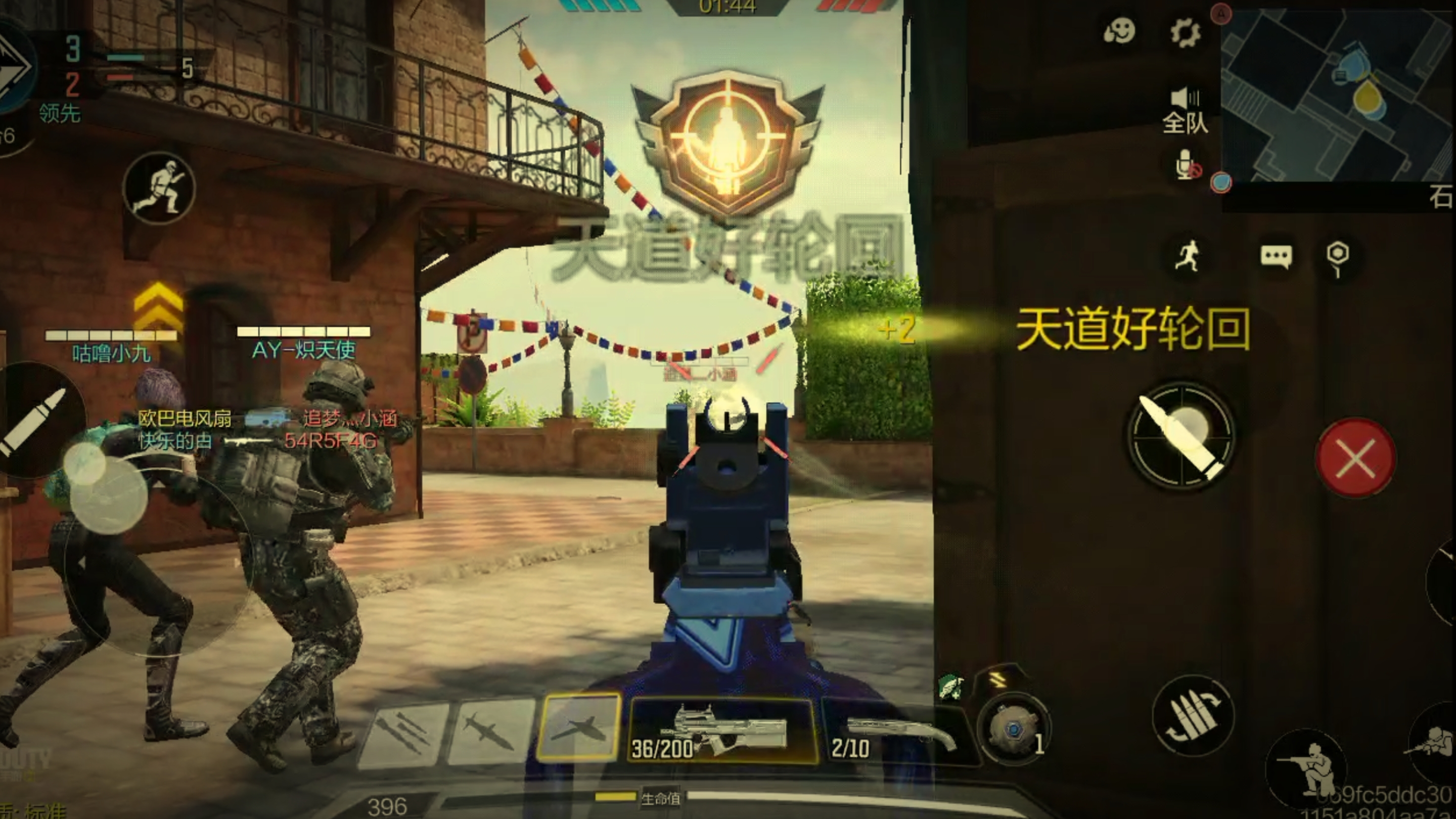 使命召唤手游:热点战阿历克斯.梅森的崛起之路