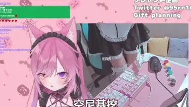 みけねこch/-哔哩哔哩_Bilibili