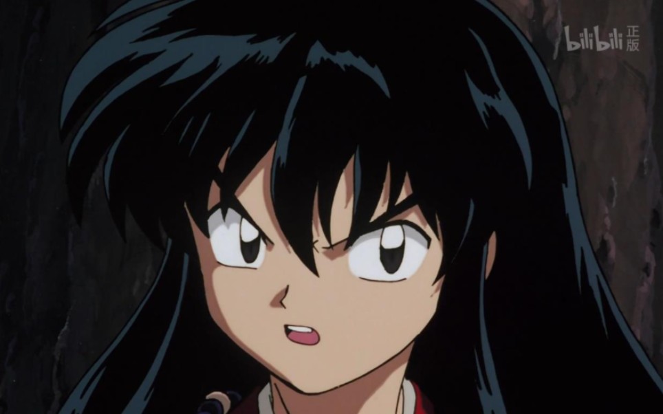 黑发犬夜叉也是超级帅的～"_哔哩哔哩_bilibili