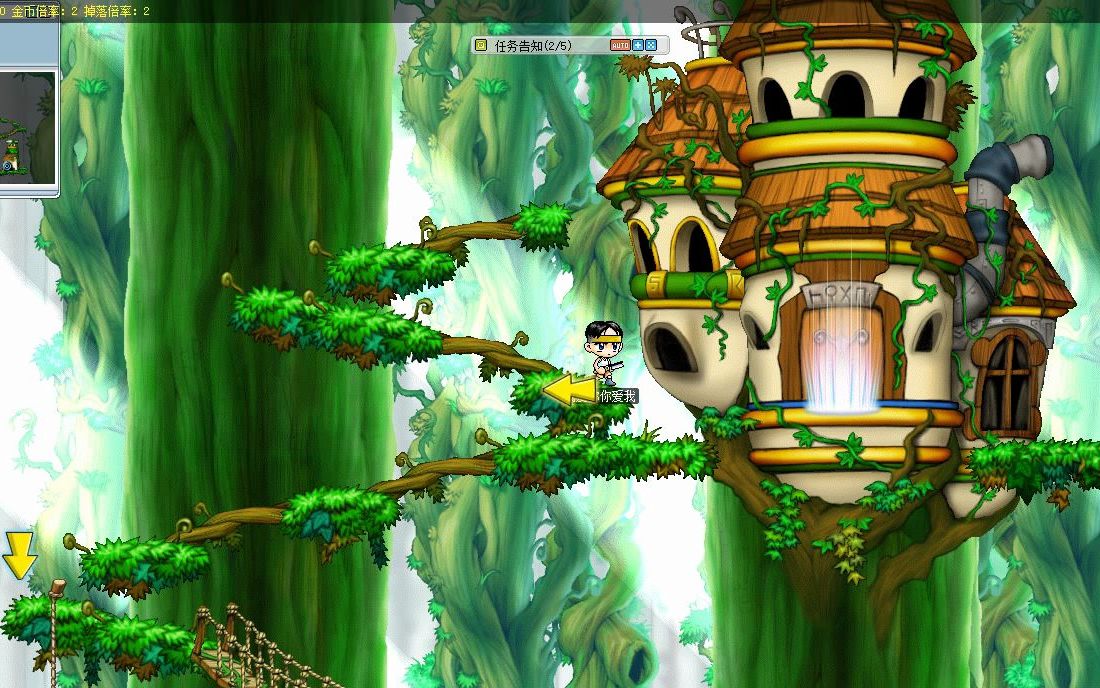 04年那会每天放学回家就先来魔法密林这边听听音乐,静谧的感觉