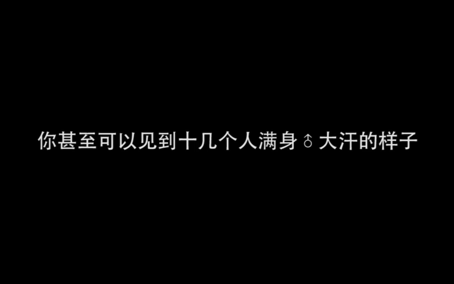 16人大逃亡 披着横版射击皮的社交游戏【核金风暴】哔哩哔哩bilibili