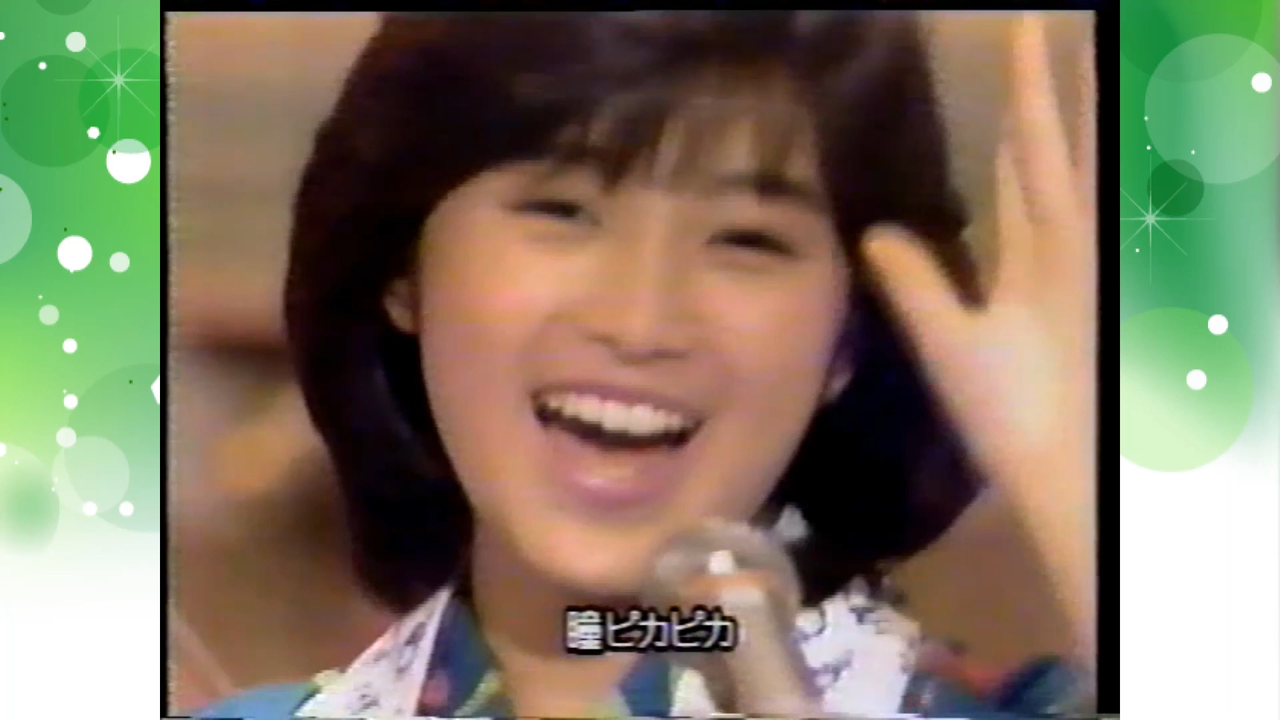 特别企划单曲】酒井法子- のりピー音頭1988.07.10_哔哩哔哩_bilibili