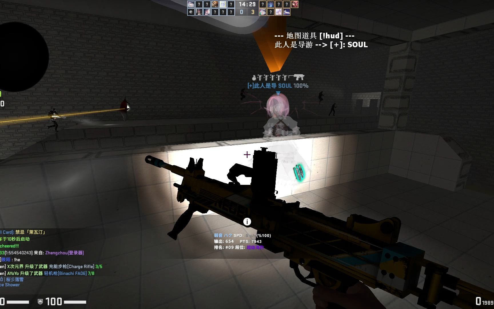 活动作品csgo僵尸逃跑风雨同舟僵尸乐园