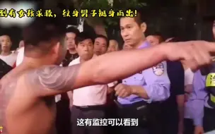 Télécharger la video: 那些见义勇为的感动瞬间：你飞奔救人的样子真帅，满满正能量