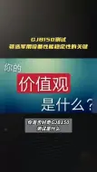 Download Video: GJB150测试，国军标检测机构