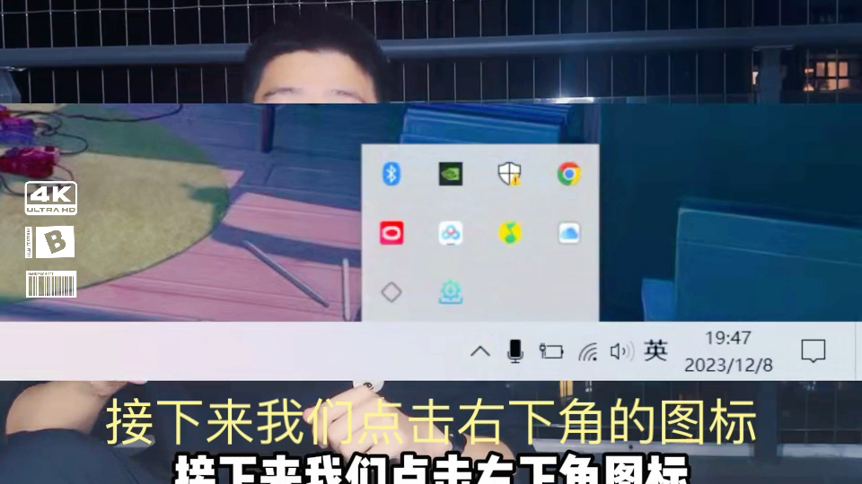 真正免费,iPhone应用双开教程哔哩哔哩bilibili