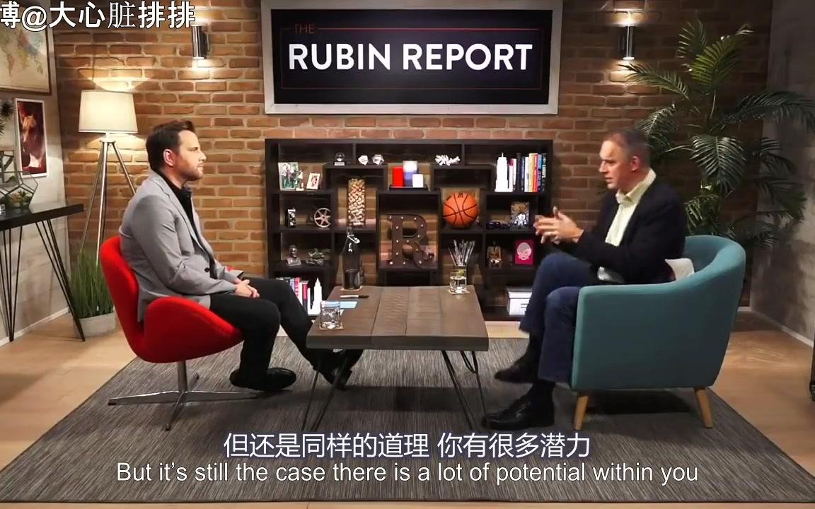 [图]【熟肉】【新书12 rules for life】第二条_好好照顾你自己 - Jordan Peterson