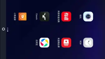 《全网首发》有道领世平板电脑YDLST01强开ADB调试模式