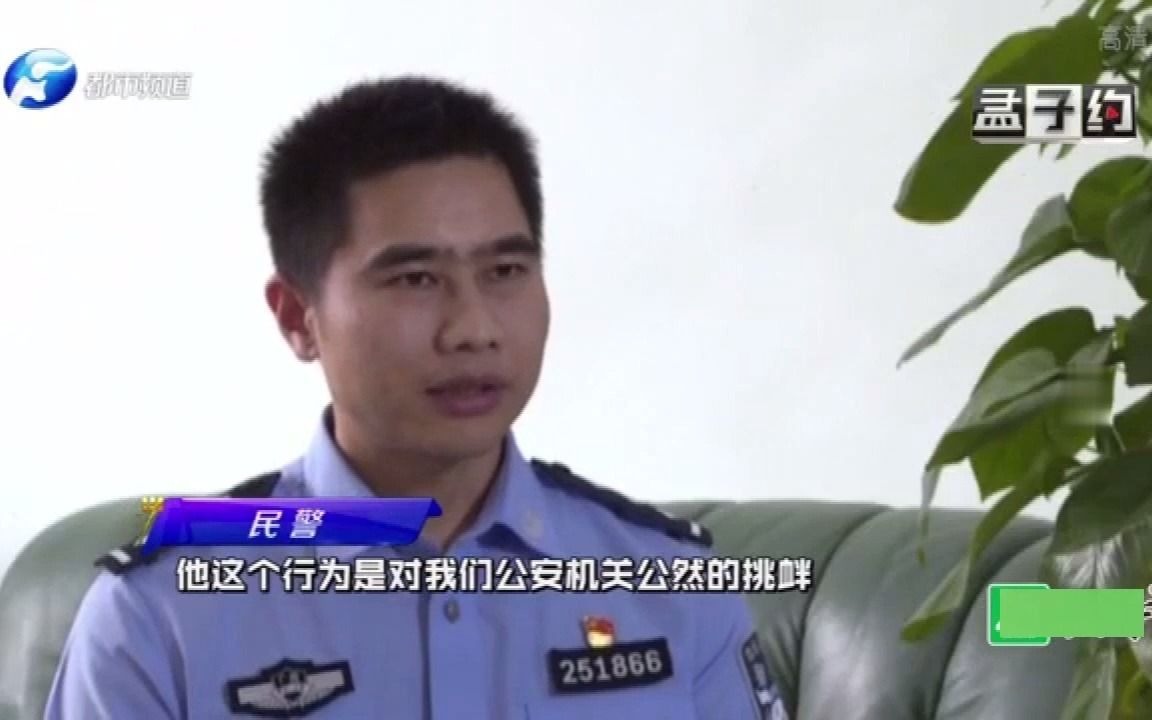 “出租”银行卡给堂弟,得1000元好处费,没想“做好事”被刑拘哔哩哔哩bilibili