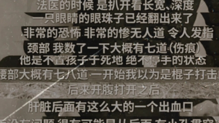 王子耀