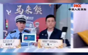 Download Video: 只买了交强险可以上路吗？在网上投保后啥都没有，不会是被骗了吧？小姐姐给你答案！