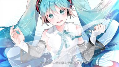 初音ミク】01【紙崎ねい】_哔哩哔哩_bilibili