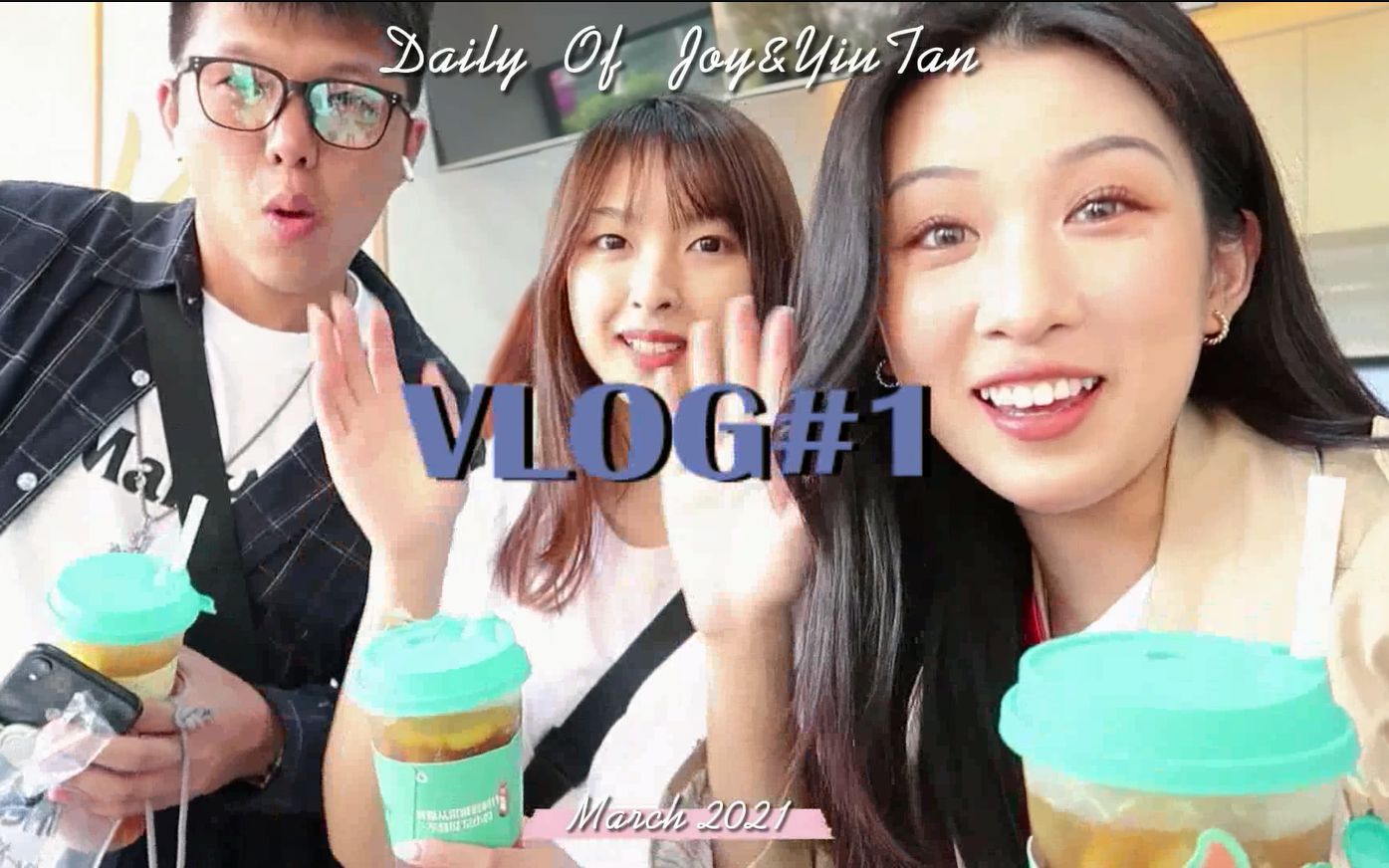 [图]【JY】港澳青年大湾区vlog#1 | 初来内地的香港澳门朋友 | 探索广州红色文化和美食 | 广州港澳青年孵化器