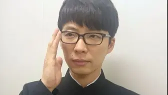 U Can 16 广告曲 星野源 時よ 哔哩哔哩 Bilibili
