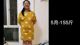 Download Video: 减肥6个月成果～我做到了！