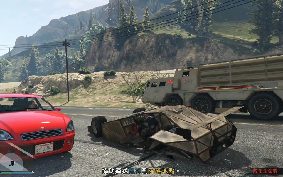 跳台魔宝三轮版还挺滑稽的_单机游戏热门视频