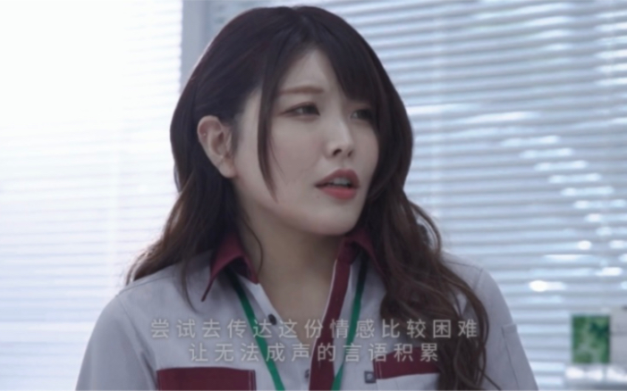 新村あかり(新村晶) 轩辕诗军(第三弹)