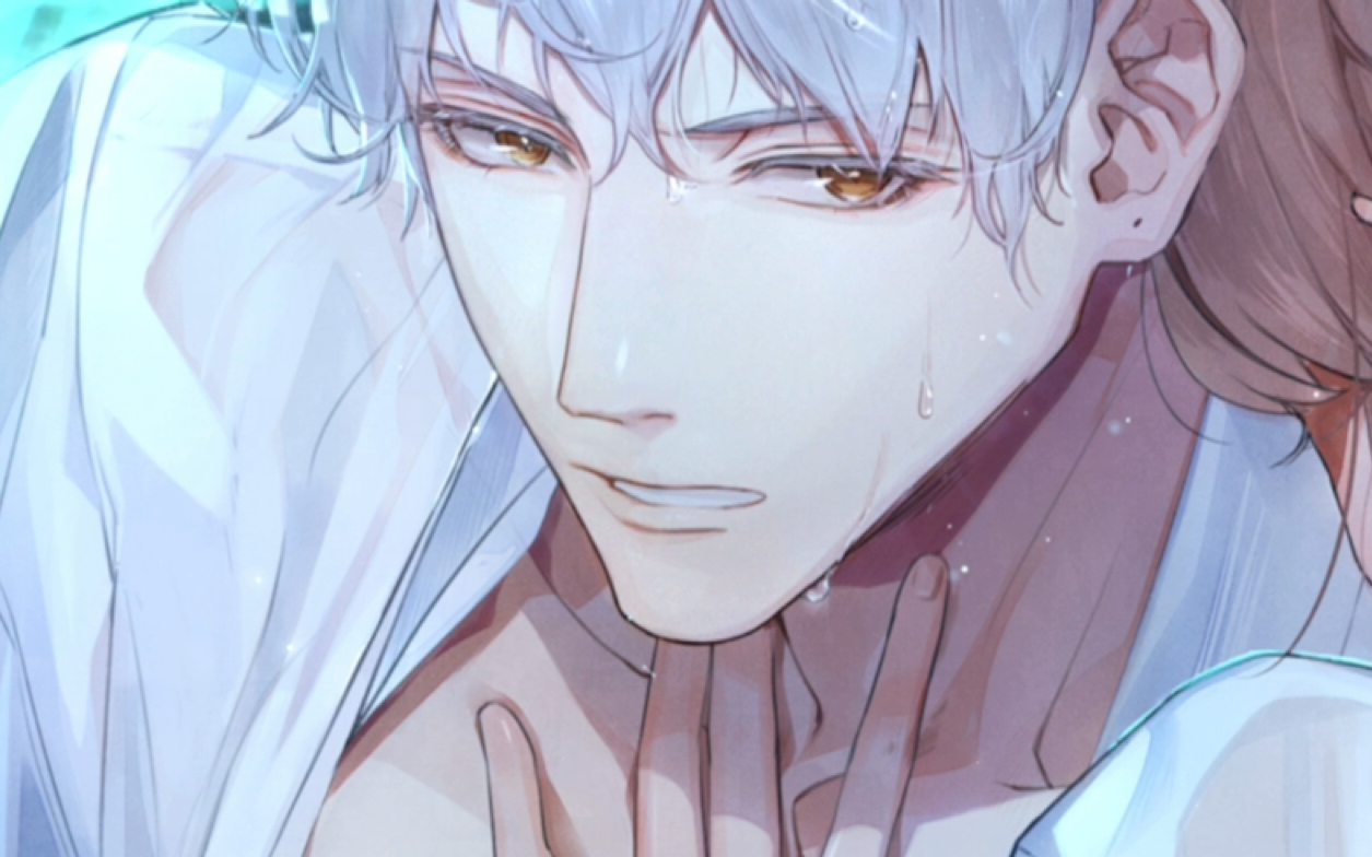 光与夜之恋 齐司礼 【氤氲】约会