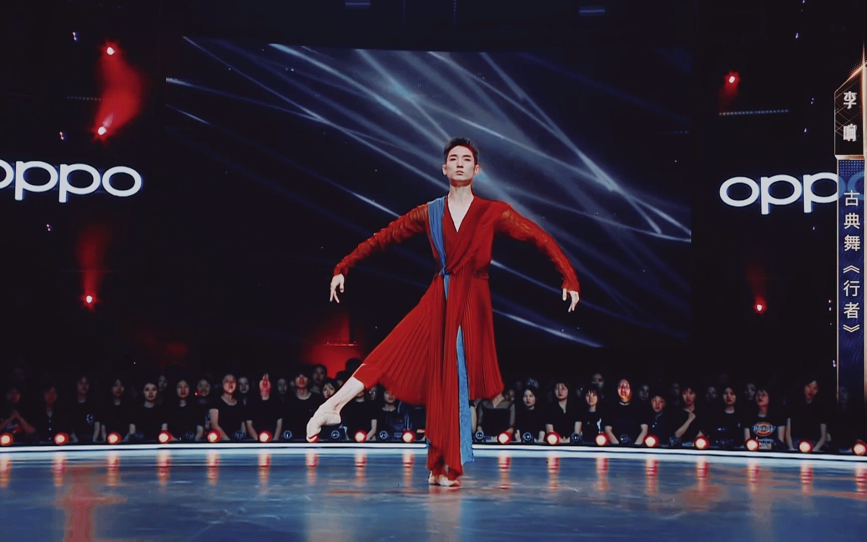 李响 | 小剪一下三支没有红尘情爱气息的古典舞,给自己生产的藿香正气