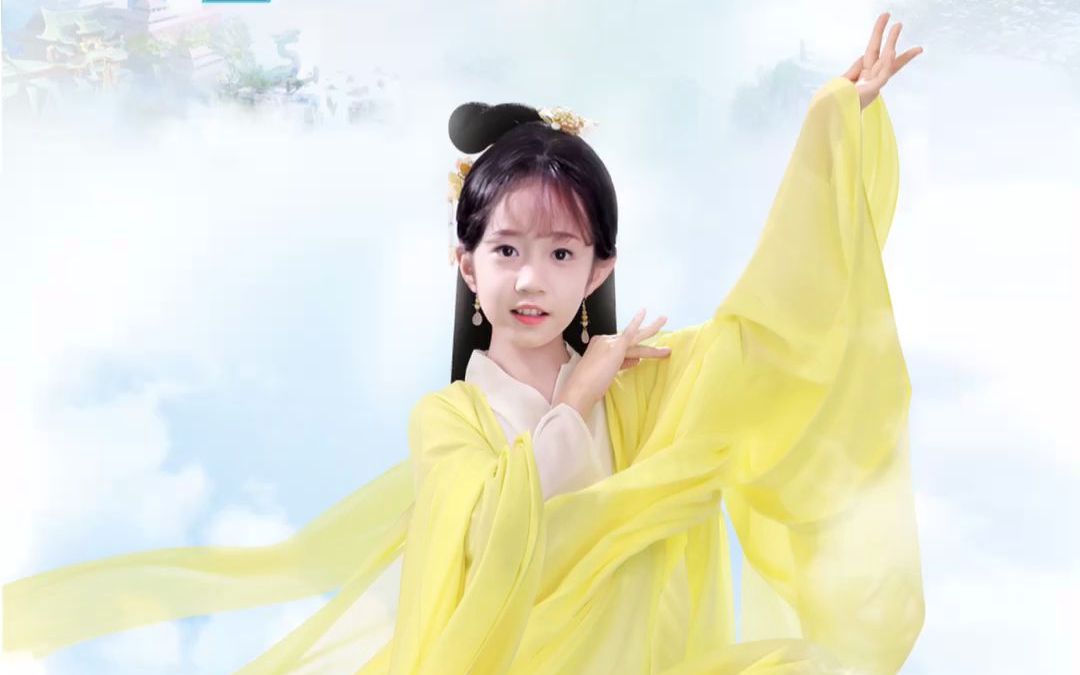 《宝贝有戏之小仙女》一起等待明媚的春光吧!_哔哩哔哩_bilibili