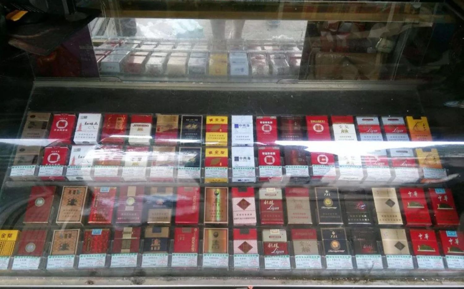 烟都有什么牌子 B站