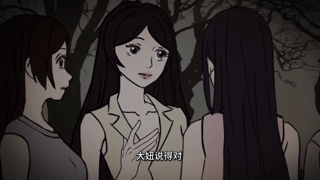 女人想要了,就把红绳绑到芭蕉树上.