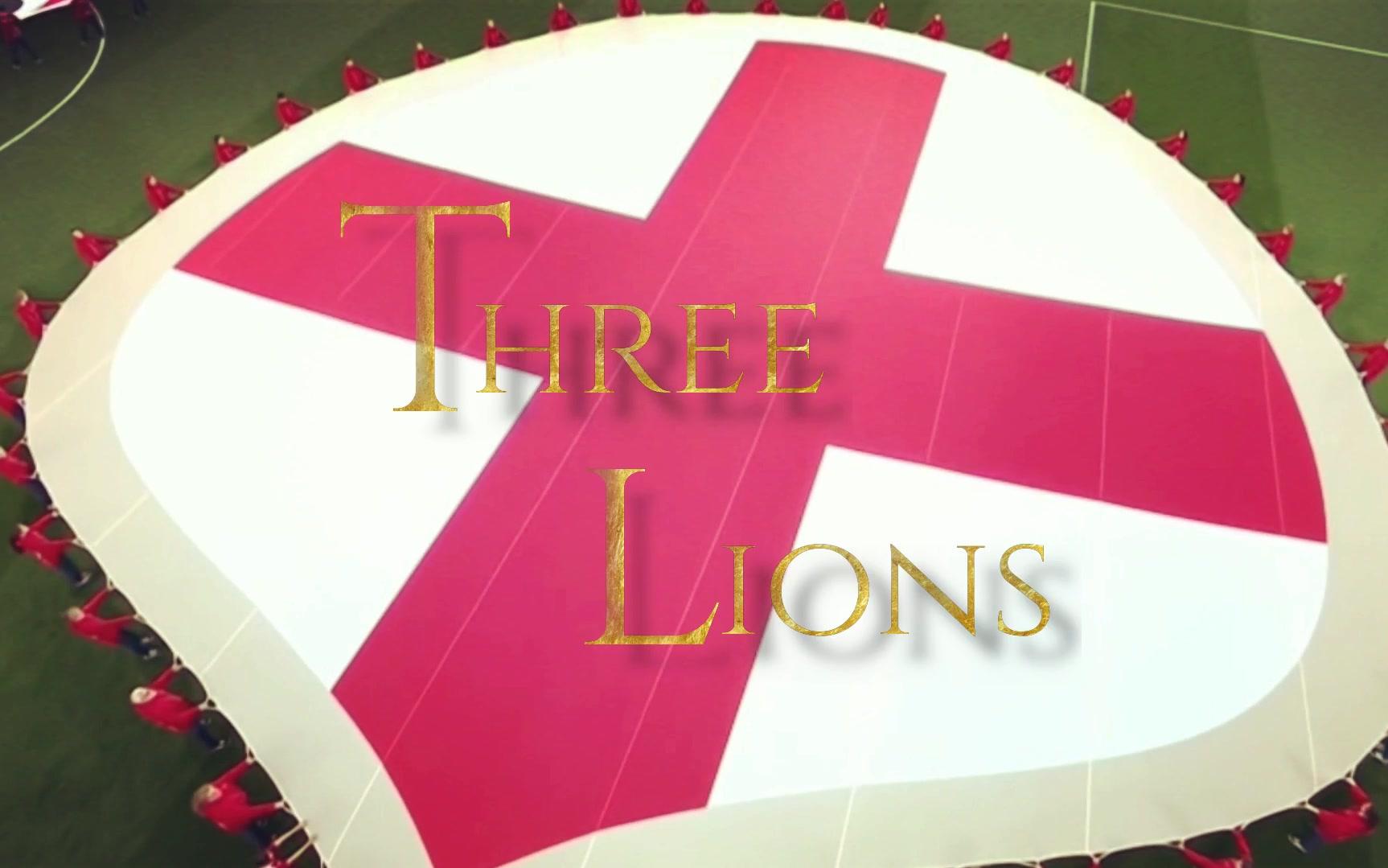 [图]Three Lions（2018俄罗斯世界杯英格兰队群像）