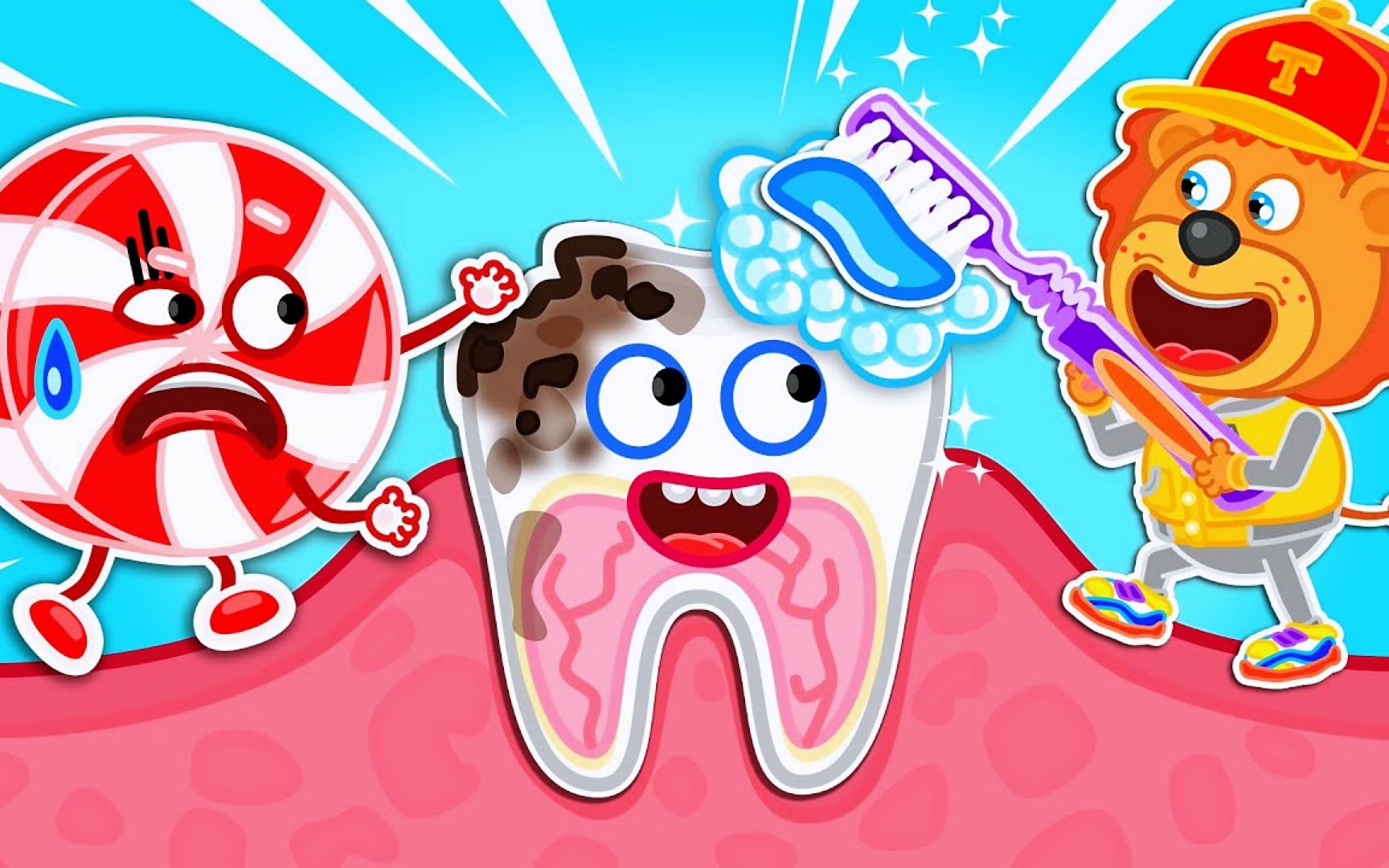 小狮子动画:贪吃糖果蛀牙找上门,学习饭后刷牙好习惯!