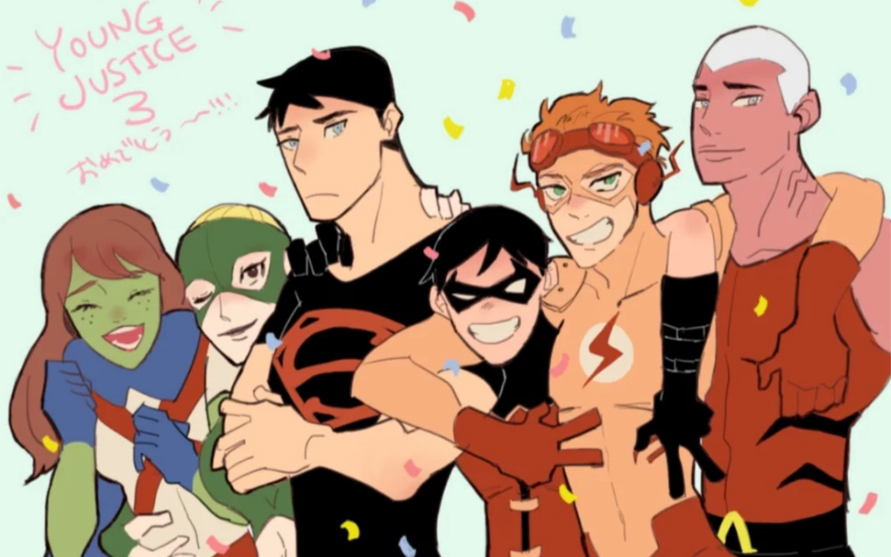 [图]少年正义联盟young justice Season3 Ep.23 发烧中的夜翼和初代小队成员执行任务出现幻觉看见沃利回归