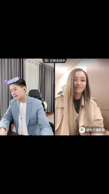 女儿情小阿枫图片