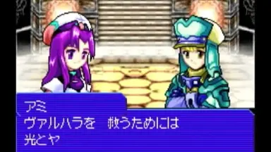 真・女神転生デビチル-哔哩哔哩_Bilibili