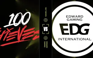 Download Video: 【无畏契约】EDG vs 100T Game1 森寒冬港 2023无畏契约季前邀请赛官方英文解说【Valorant】