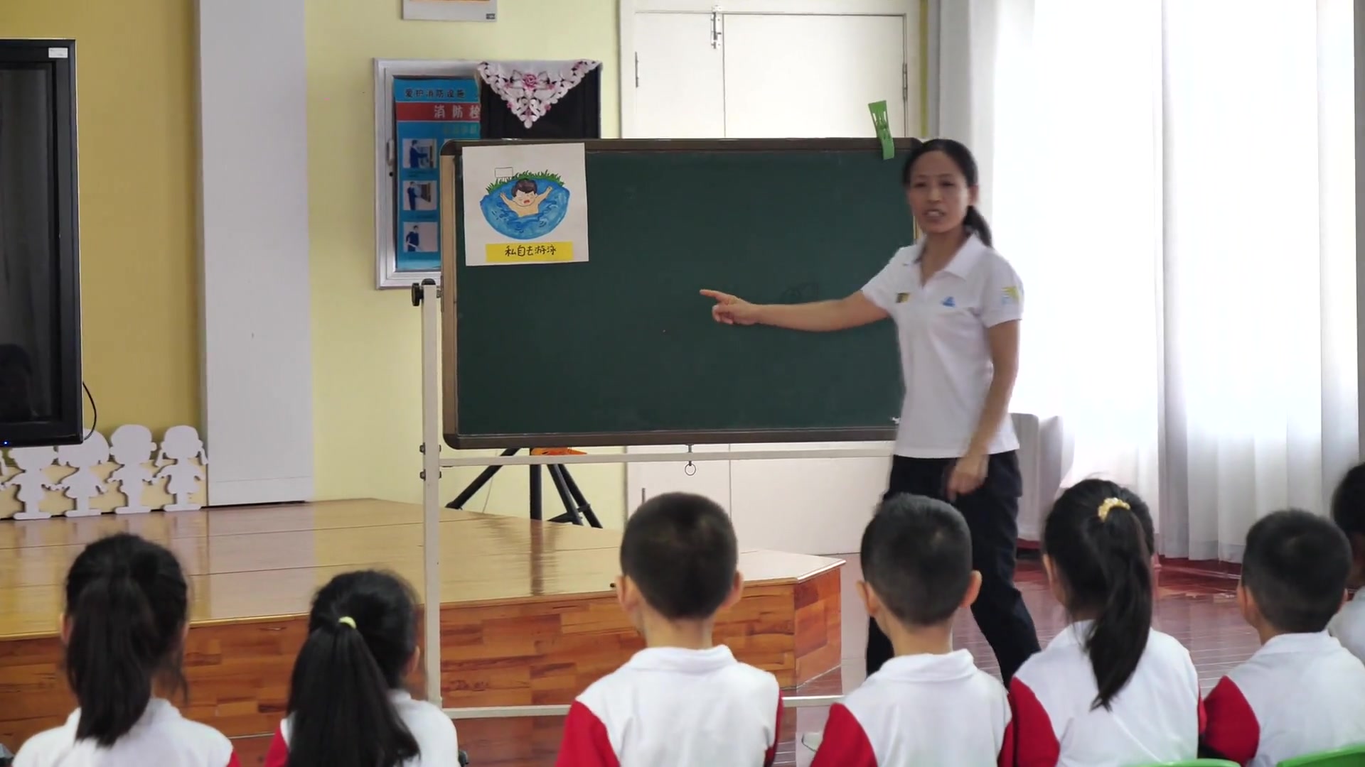 珍爱生命,预防溺水幼儿园大班优质课——博兴县实验小学附属幼儿园焦爱芬哔哩哔哩bilibili