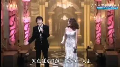 平尾昌晃尾崎亚美甲斐祥弘-哔哩哔哩_Bilibili