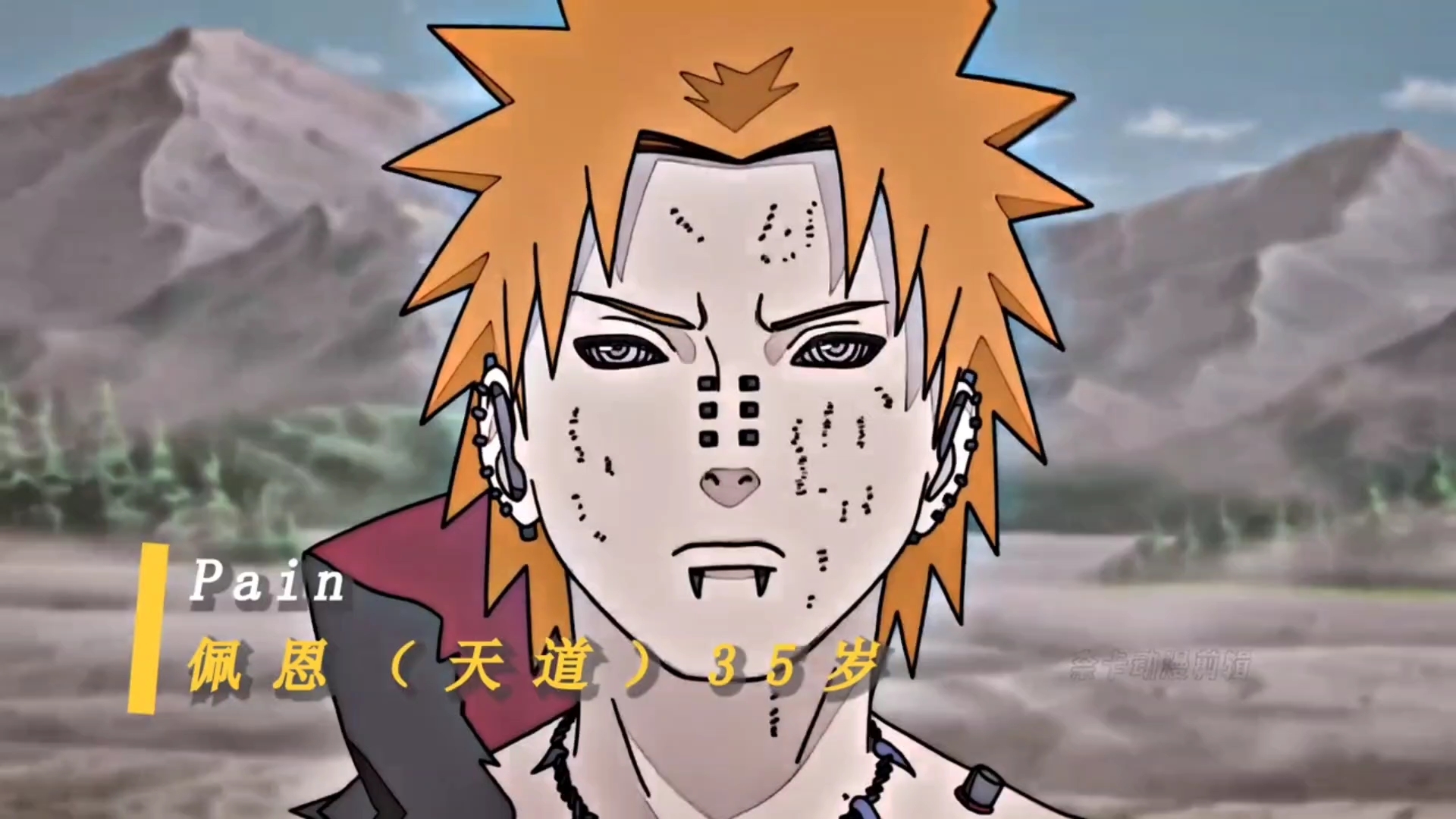 火影忍者:"一分钟带你看完弥彦的颜值变化"