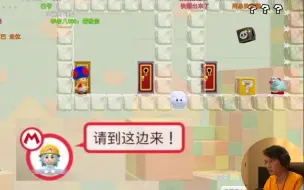 Video herunterladen: 【桀哥多人图#776】请到这边来！