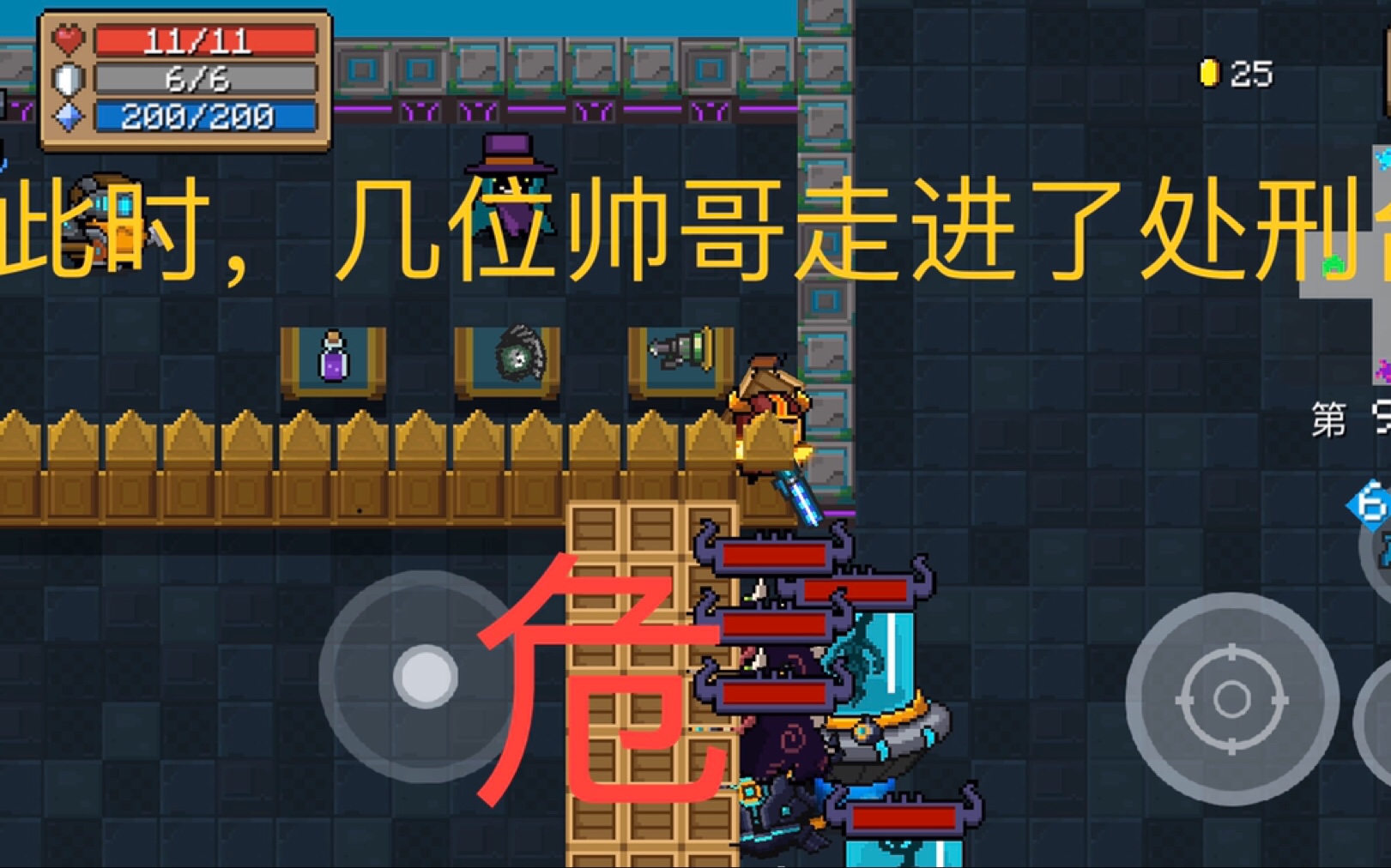 (天堂之门)_哔哩哔哩 (゜-゜)つロ 干杯~-bilibili