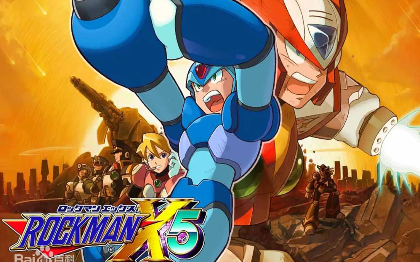 洛克人x5 黑zero vs 8-boss 无伤