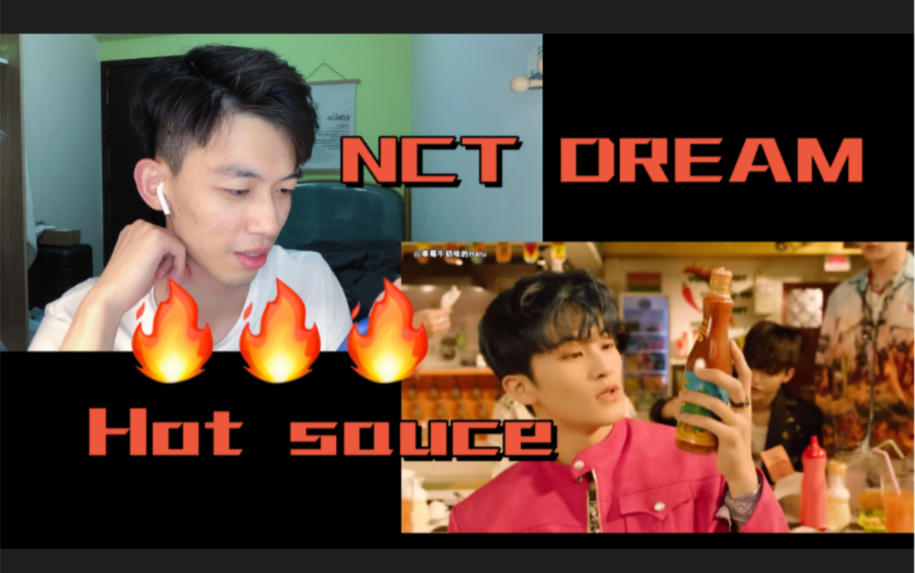 [图]【NCT DREAM】Hot Sauce MV reaction辣耳朵魔性神曲 是创新还是难听？