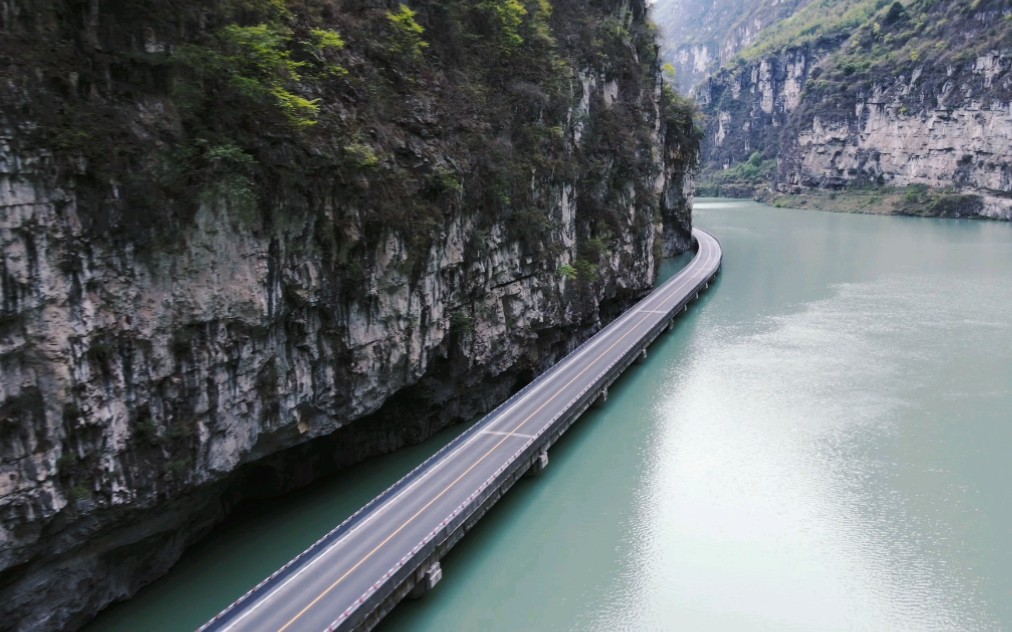 乐山金口河大峡谷水上公路航拍