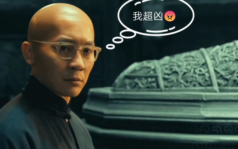 我是华夏图书馆的王馆长