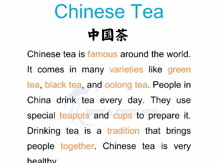 小学英语,每日英语听读 Chinese Tea 中国茶哔哩哔哩bilibili