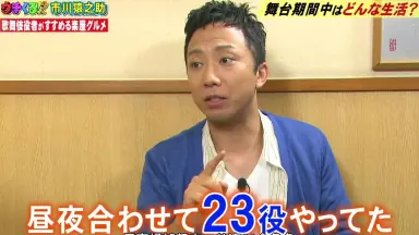 市川孝さん 取っ手付き茶杯 小鉢にも 2個セット - メルカリ