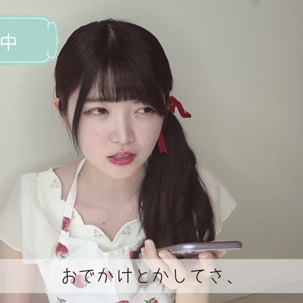 小野寺梓】【母の日】お母さんに電話するアイドル_哔哩哔哩_bilibili