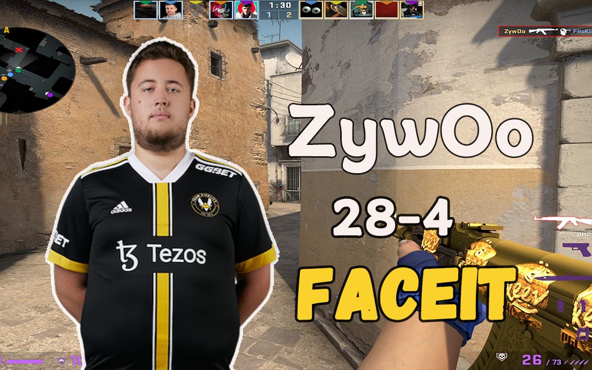 【ZywOo】让1分父爱?28杀简简单单!2023.05.20哔哩哔哩bilibili