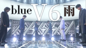 V6 周年 2x3字幕 哔哩哔哩 つロ干杯 Bilibili