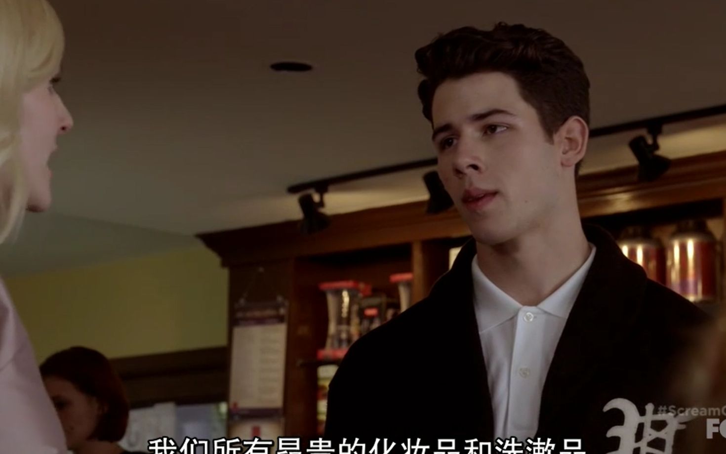 [图]【Nick Jonas】《尖叫皇后》第一季 小乔戏份剪辑