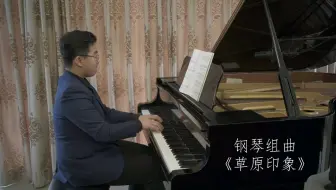 谢采妘小黄鹂鸟小黄鹂鸟儿呀你可曾知道吗麻鞋上绣着龙头凤尾花两朵花呀绣一只鞋呀只有两朵花我和你两个四朵凑成八朵花 哔哩哔哩 Bilibili