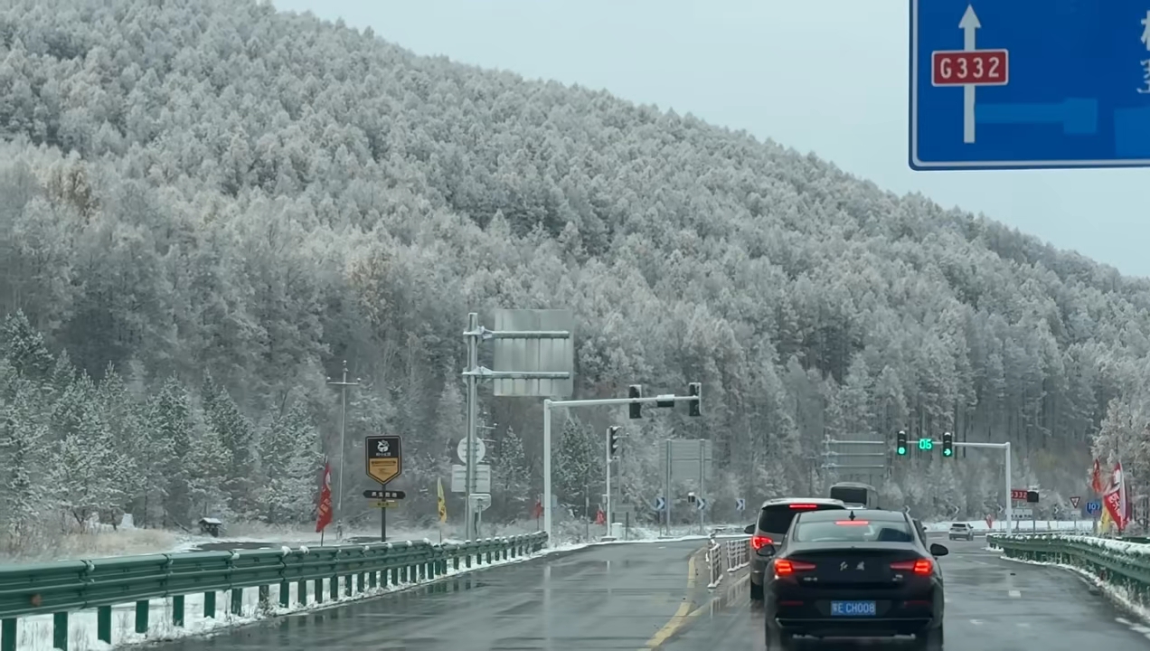 下雪了，呼伦贝尔好冷，撤退撤退，回家